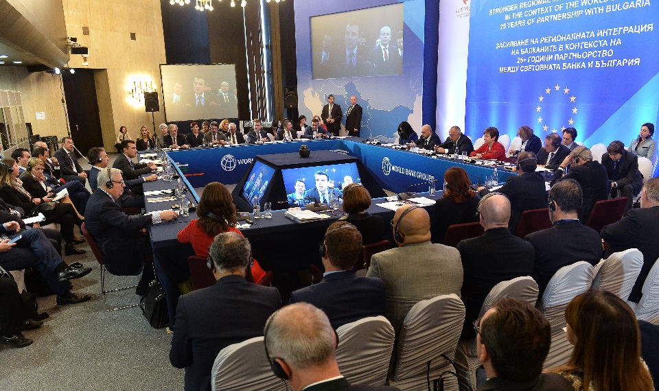 Musala Soft at Western Balkans High Level Meeting in Sofia