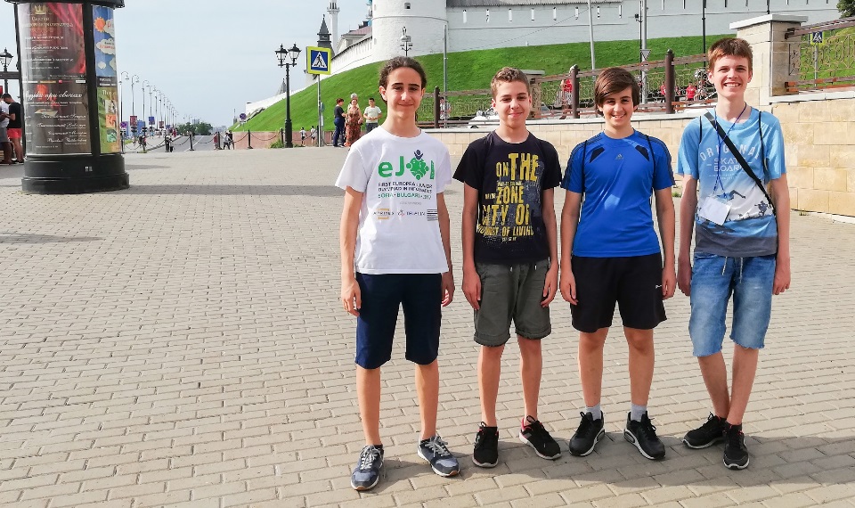 Bulgarian Junior Team in Informatics Departing for eJOI 2018