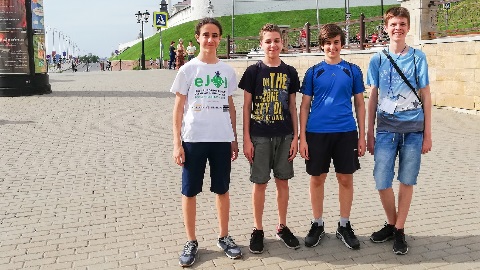 Bulgarian Junior Team in Informatics Departing for eJOI 2018